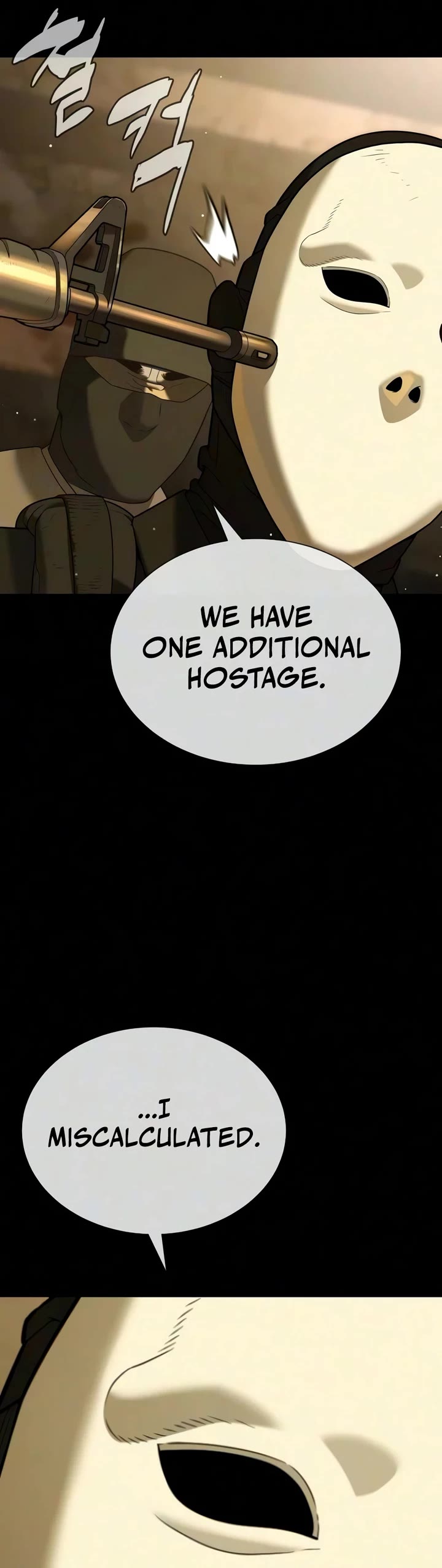 Killer Pietro chapter 136 page 82