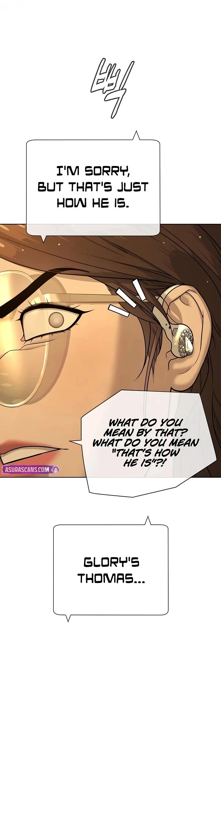 Killer Pietro chapter 142 page 72