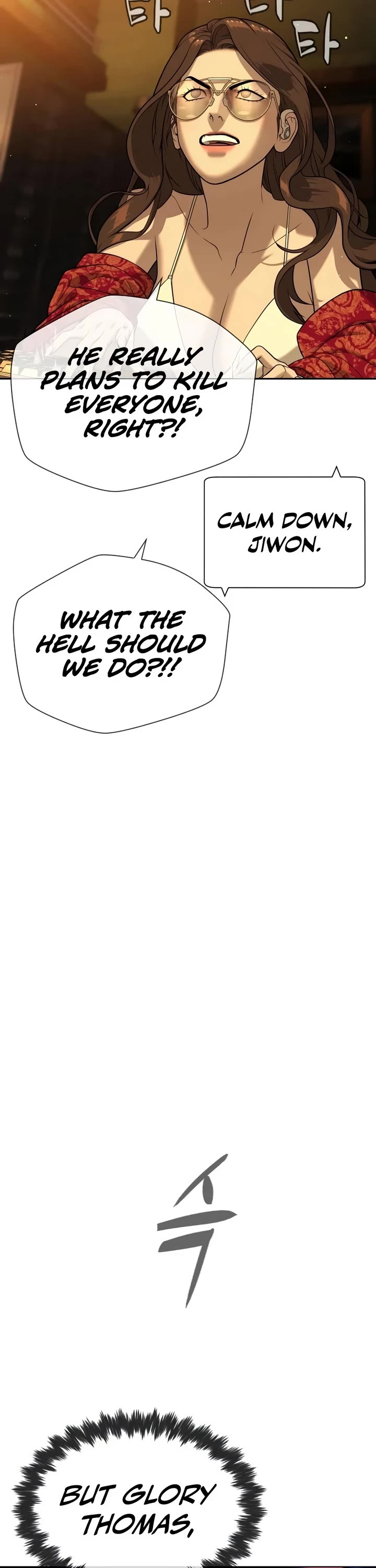 Killer Pietro chapter 143 page 114