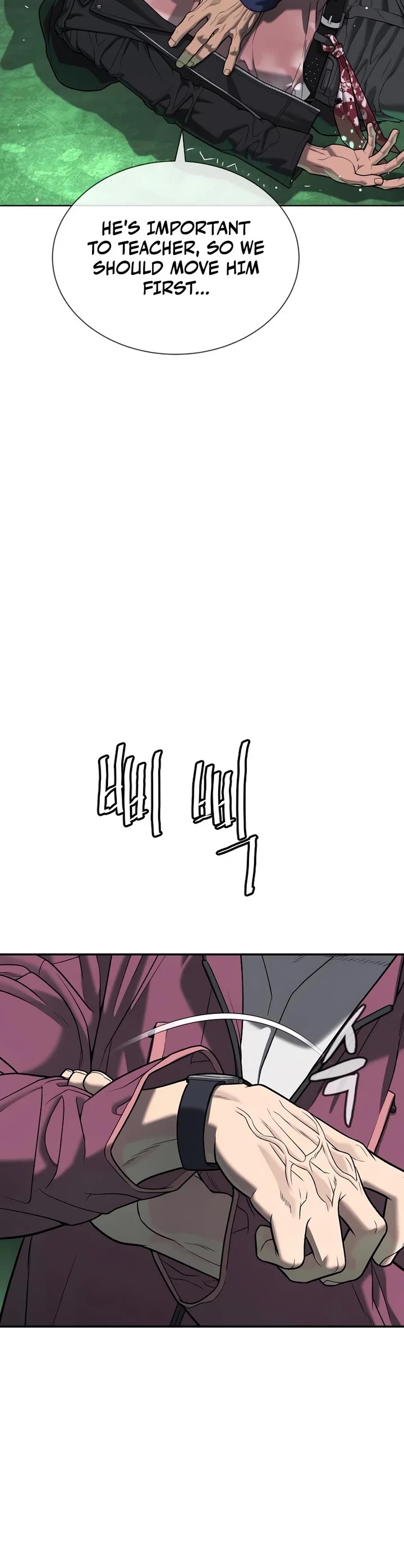 Killer Pietro chapter 143 page 42