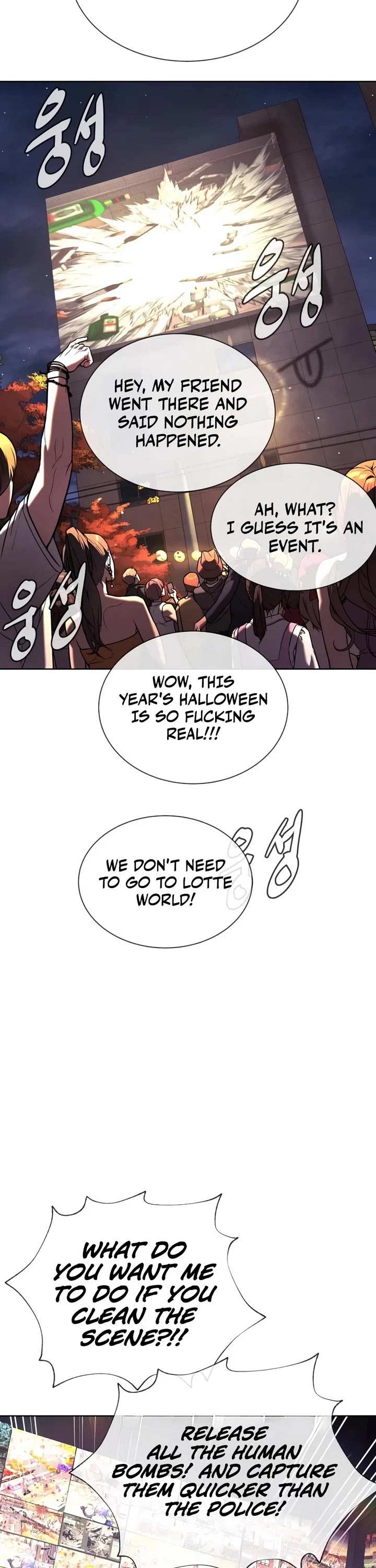 Killer Pietro chapter 143 page 99