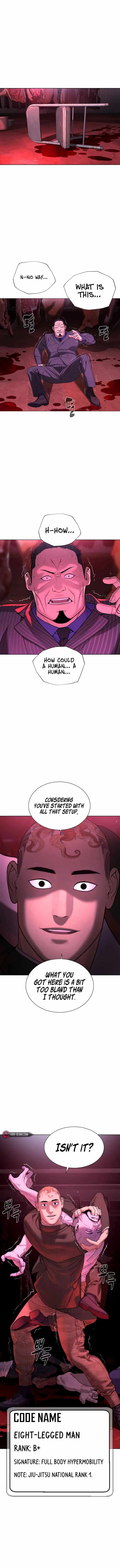 Killer Pietro chapter 2 page 17