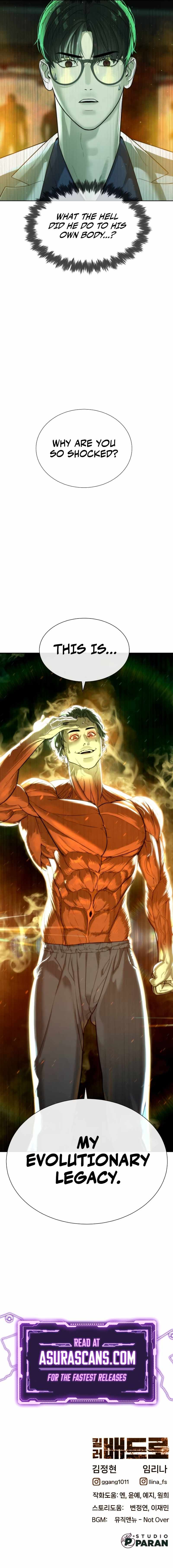 Killer Pietro chapter 21 page 19