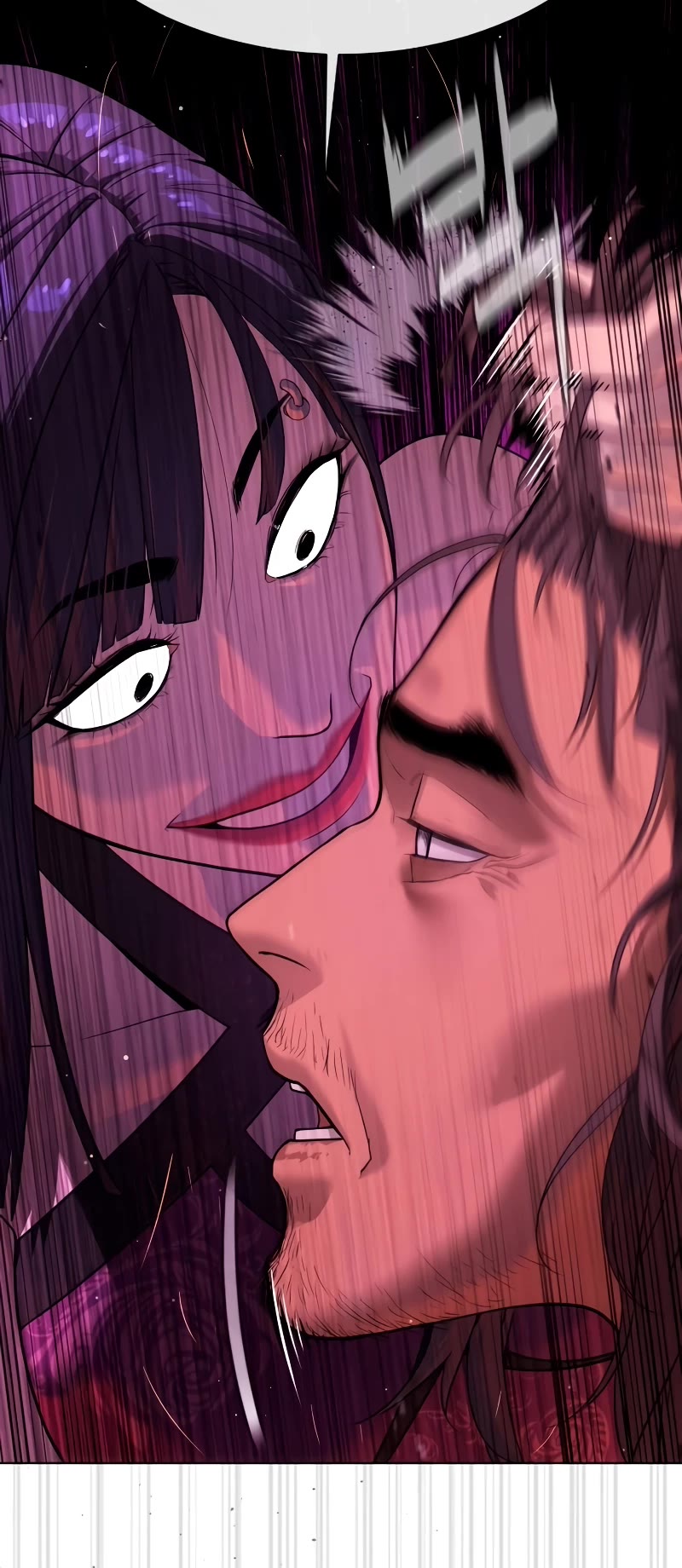 Killer Pietro chapter 29 page 23