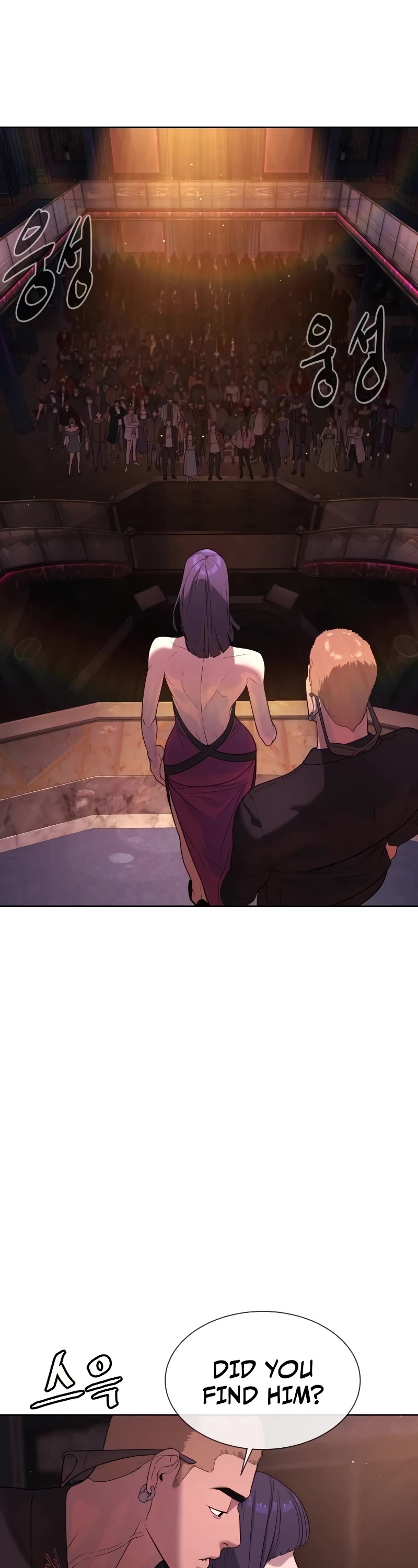 Killer Pietro chapter 29 page 7