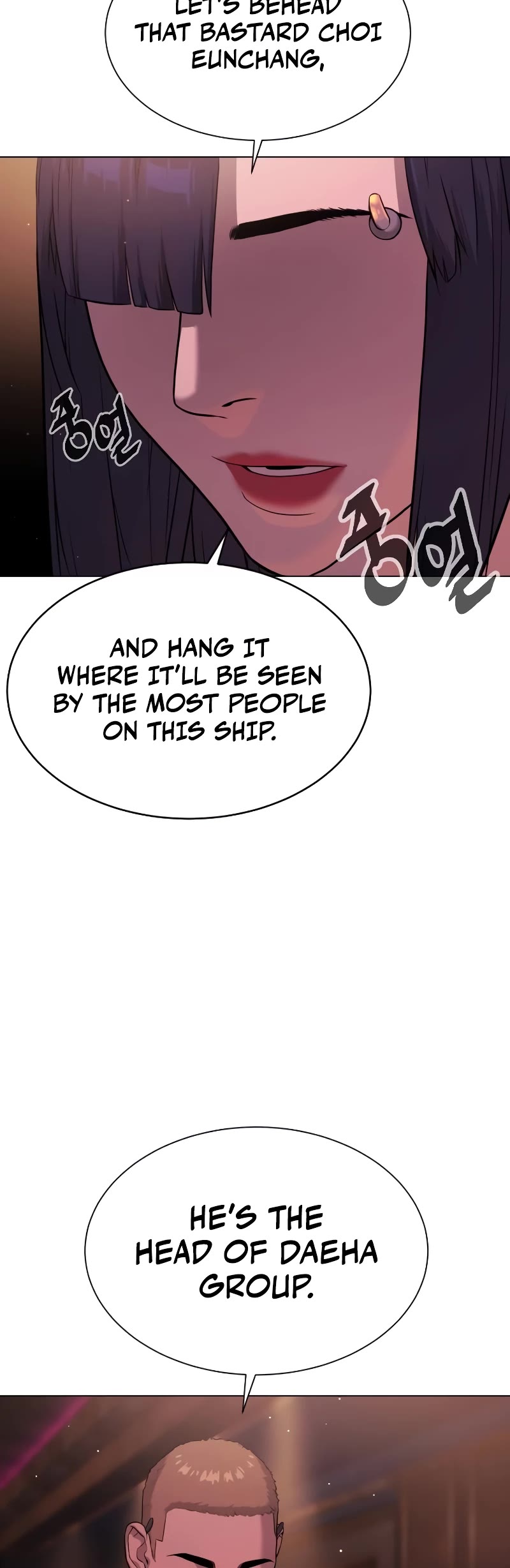 Killer Pietro chapter 29 page 82