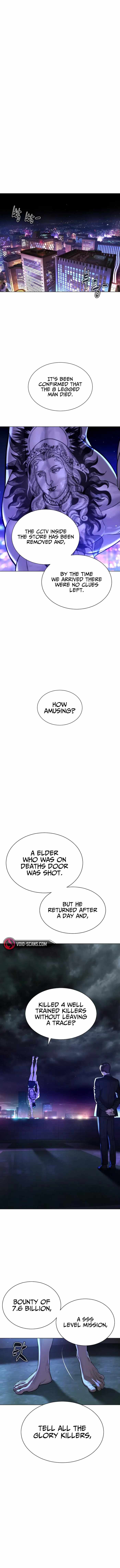 Killer Pietro chapter 3 page 19