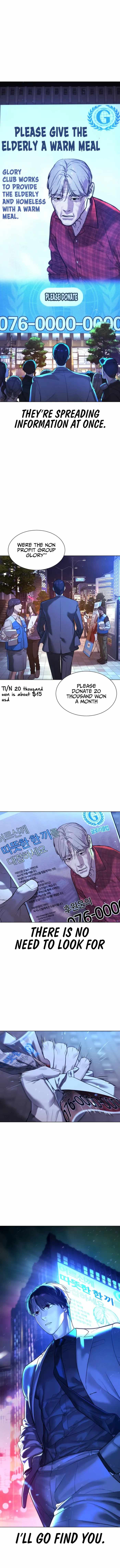 Killer Pietro chapter 3 page 21