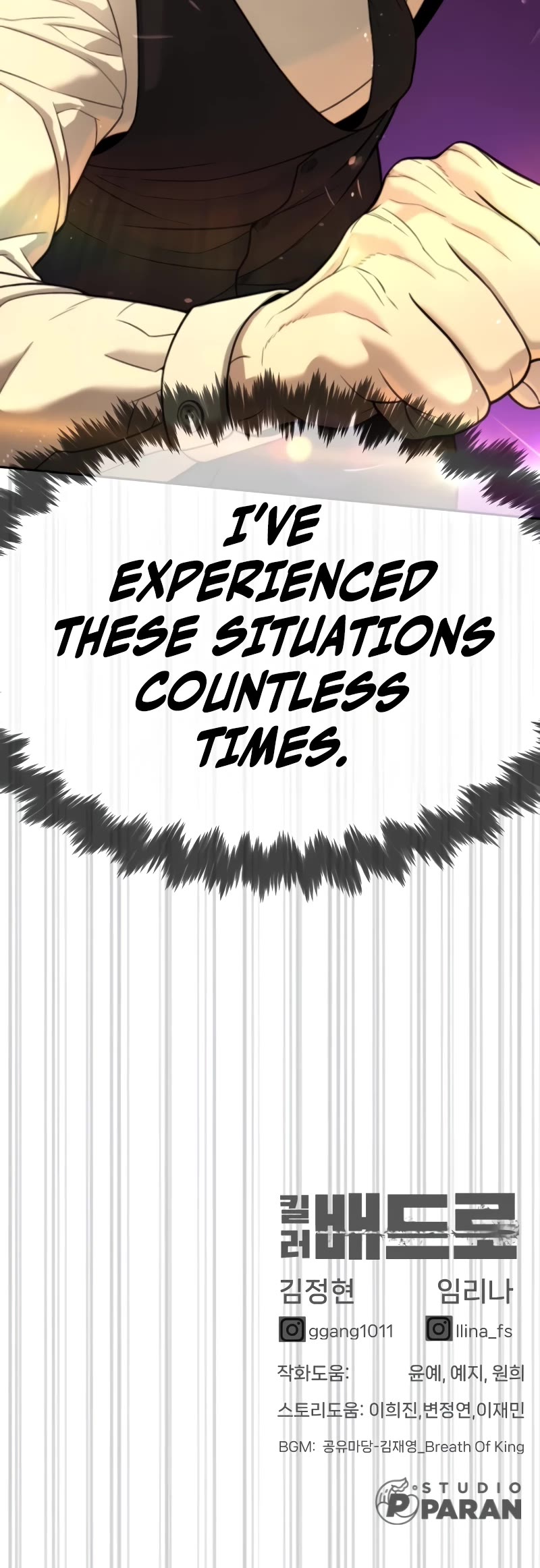 Killer Pietro chapter 30 page 104