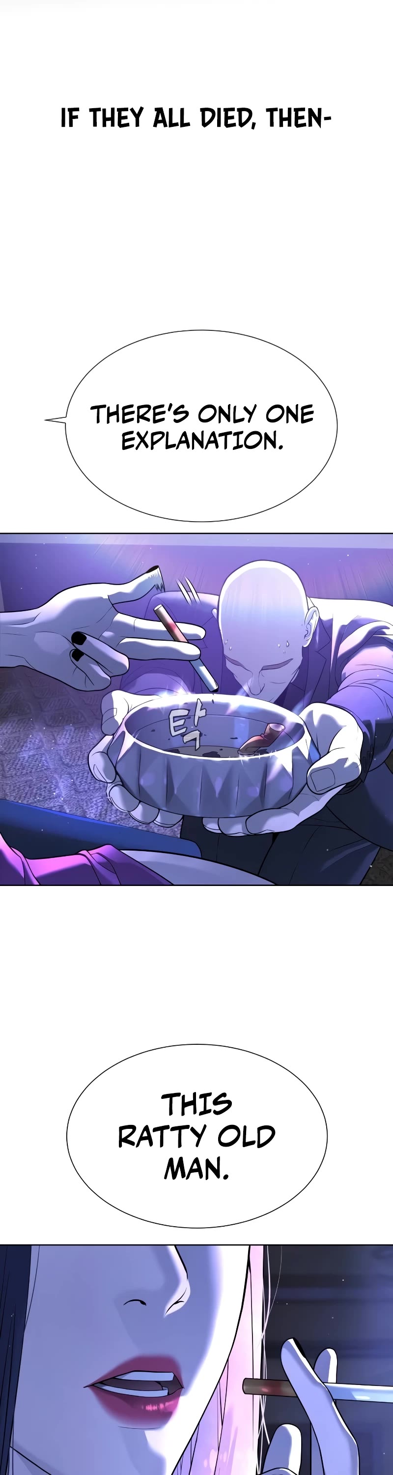 Killer Pietro chapter 30 page 34