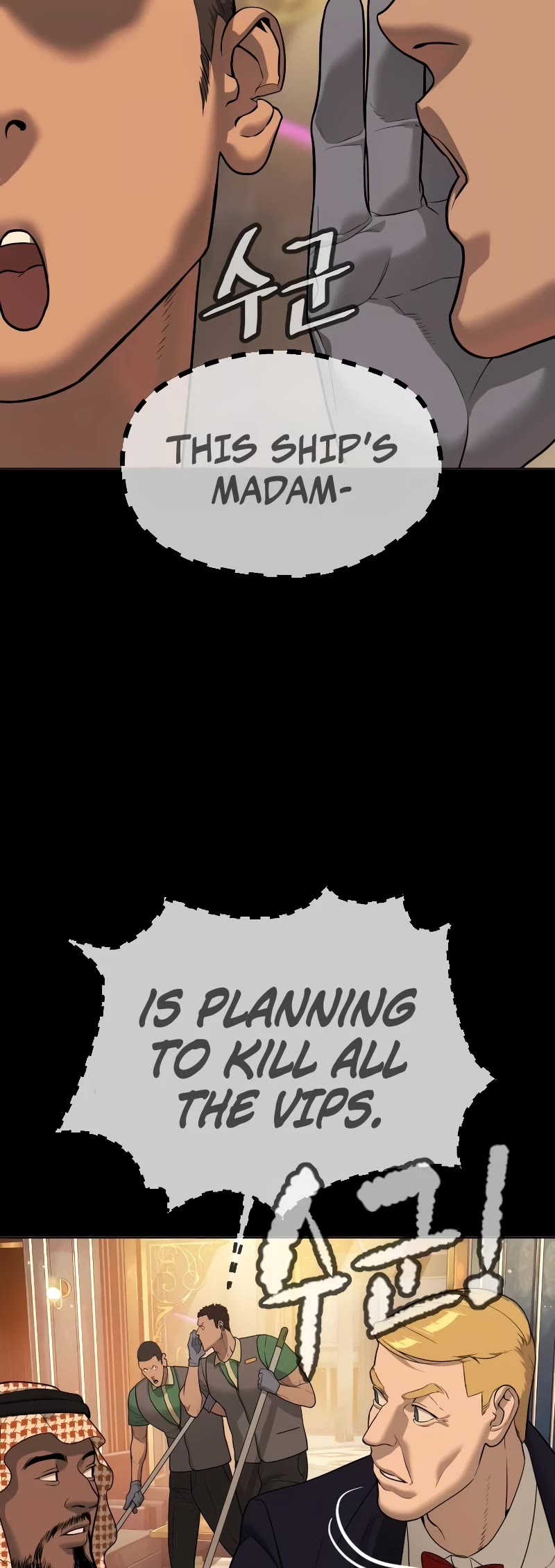 Killer Pietro chapter 30 page 61