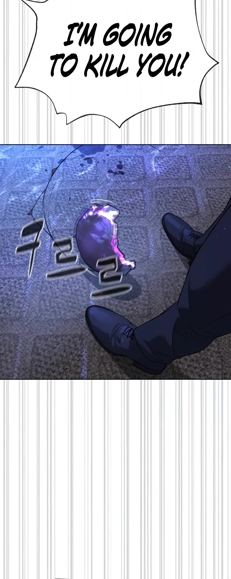 Killer Pietro chapter 30 page 81