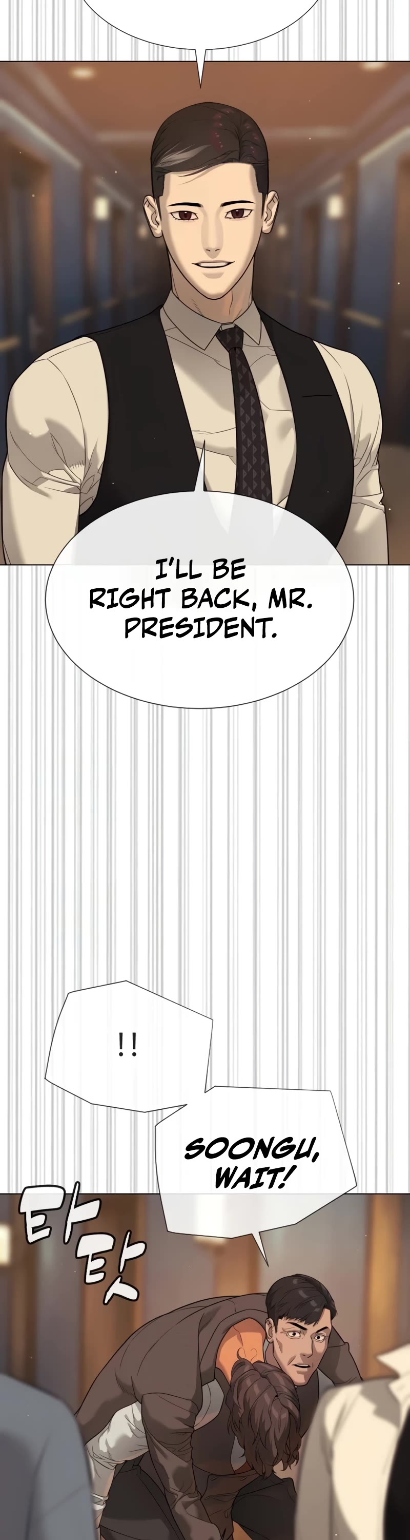 Killer Pietro chapter 31 page 23