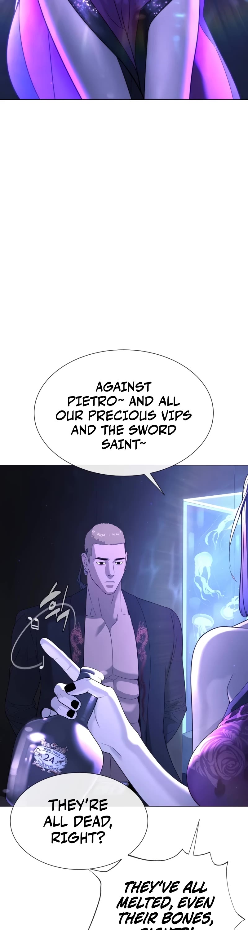 Killer Pietro chapter 31 page 33