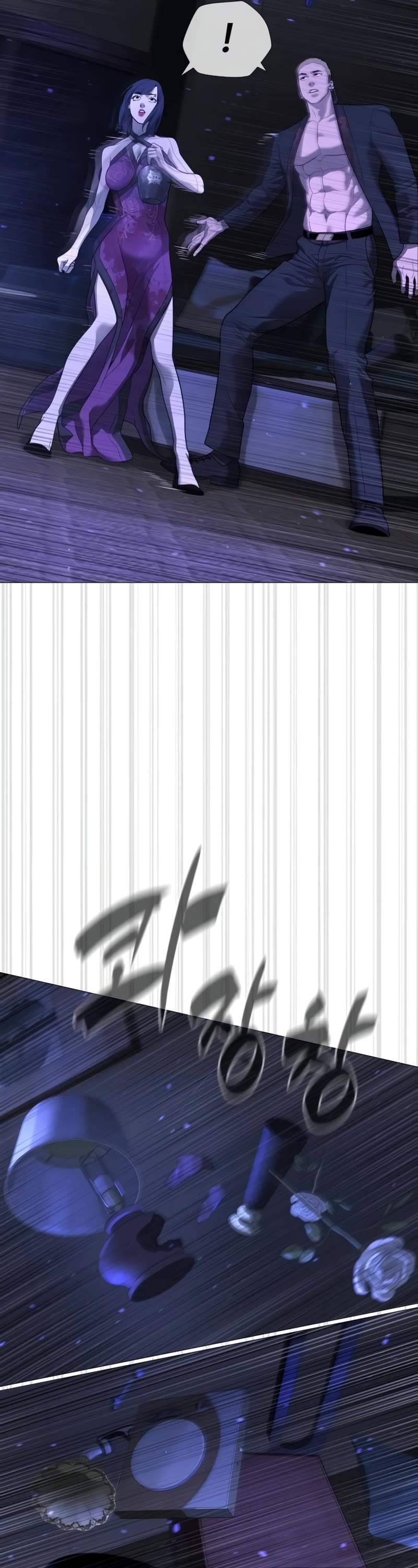 Killer Pietro chapter 31 page 37