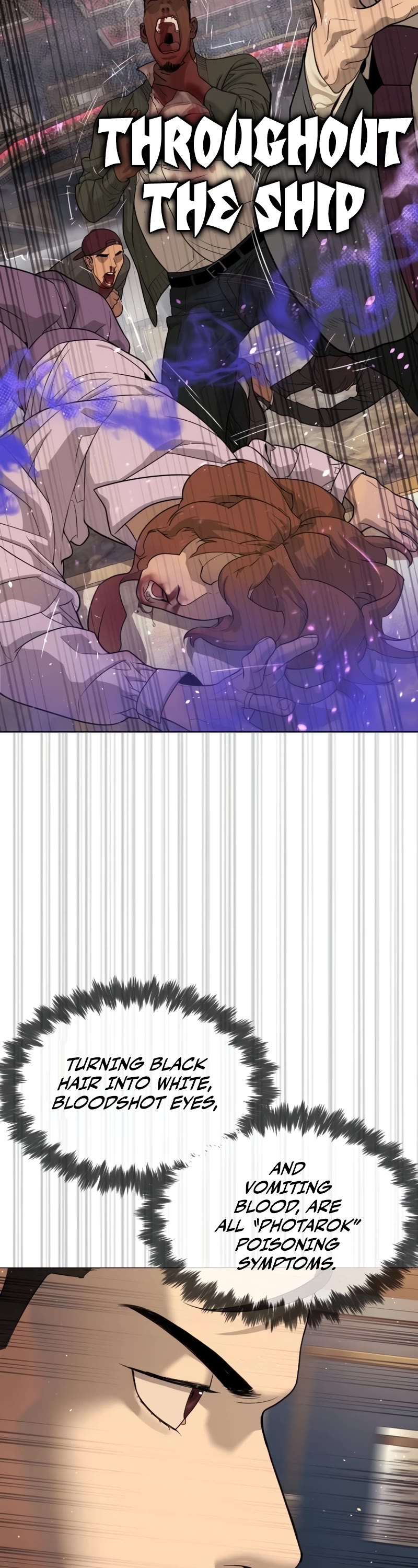 Killer Pietro chapter 31 page 4