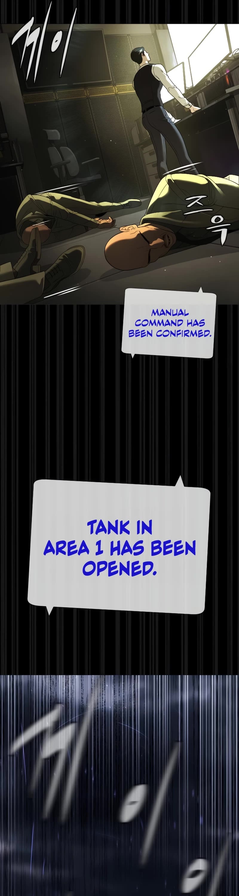 Killer Pietro chapter 31 page 47