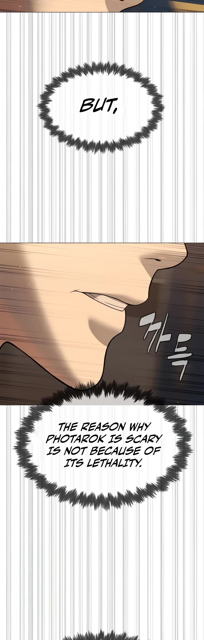 Killer Pietro chapter 31 page 5