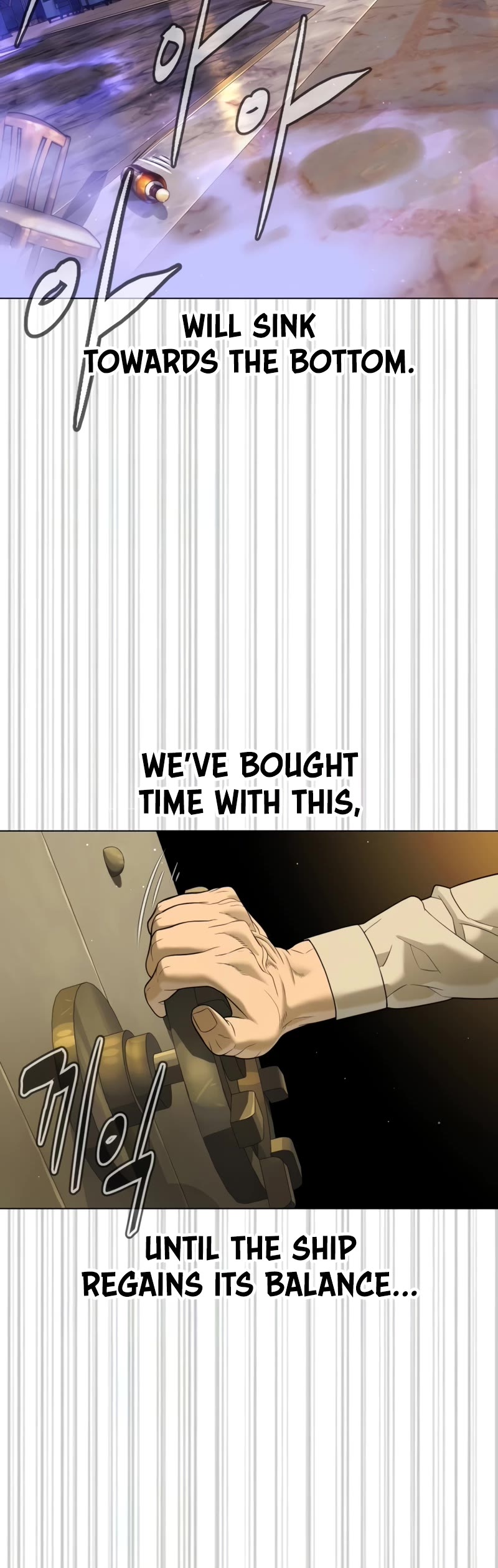 Killer Pietro chapter 31 page 51