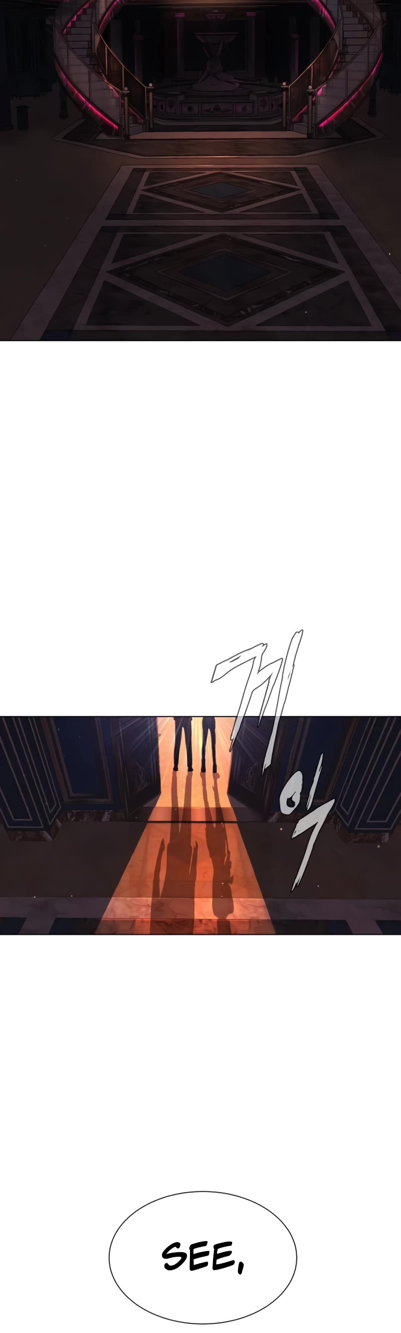 Killer Pietro chapter 31 page 76