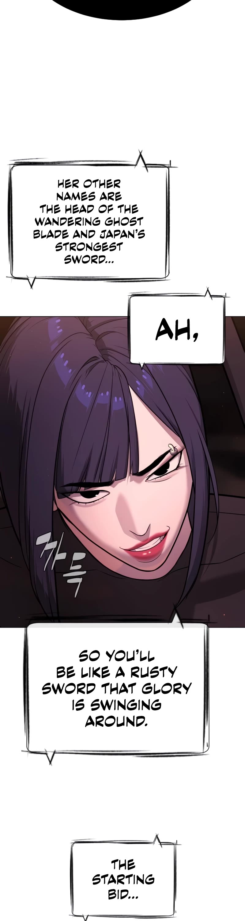 Killer Pietro chapter 31 page 83