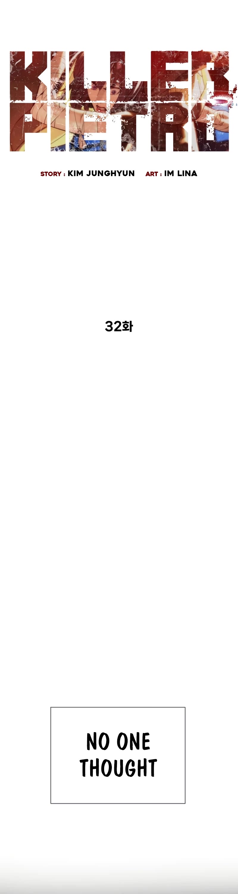 Killer Pietro chapter 32 page 14