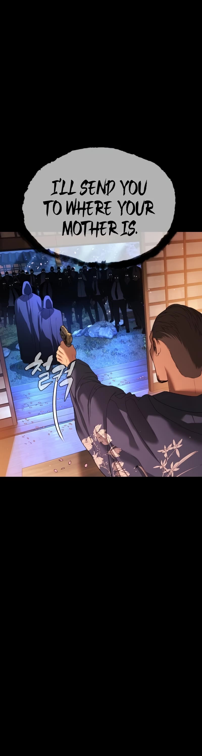 Killer Pietro chapter 32 page 26