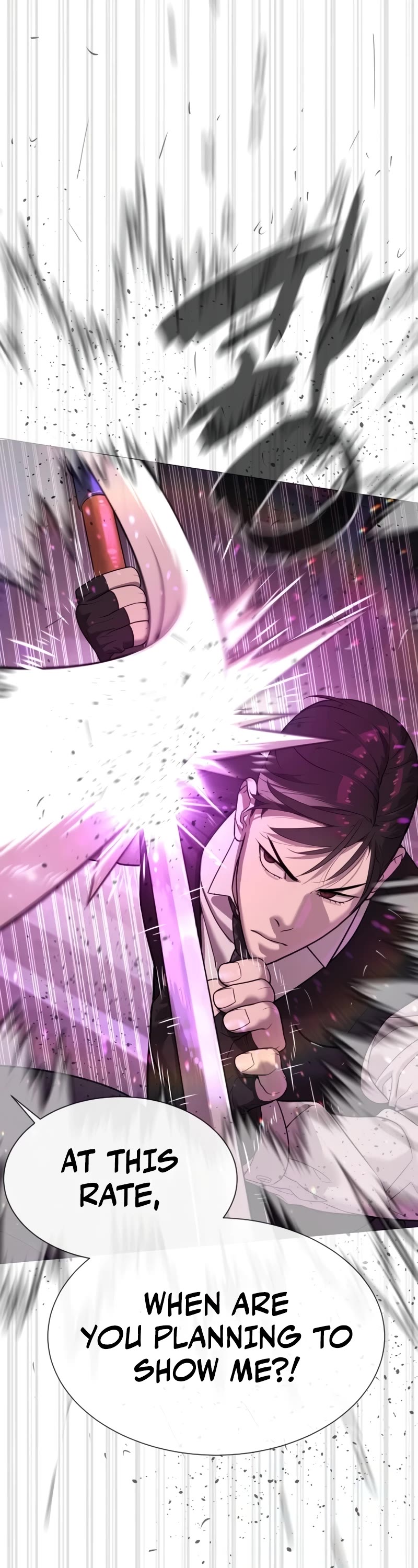 Killer Pietro chapter 32 page 59