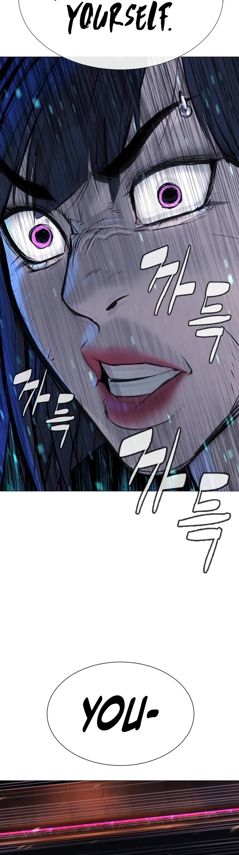 Killer Pietro chapter 32 page 73