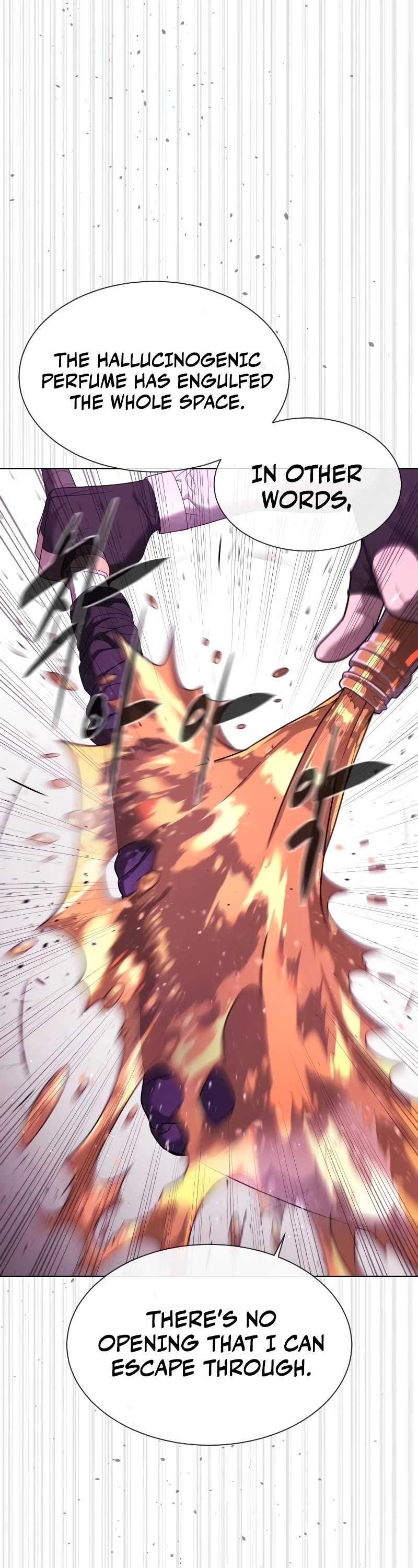 Killer Pietro chapter 33 page 15