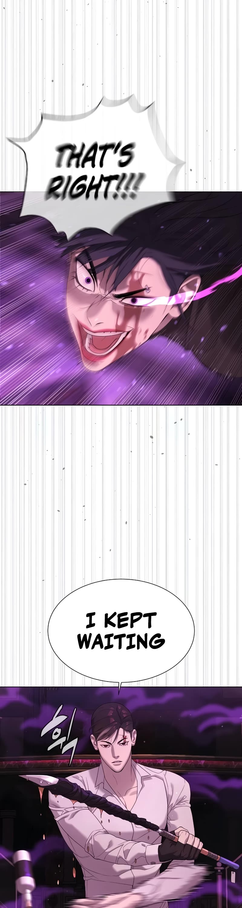 Killer Pietro chapter 33 page 16