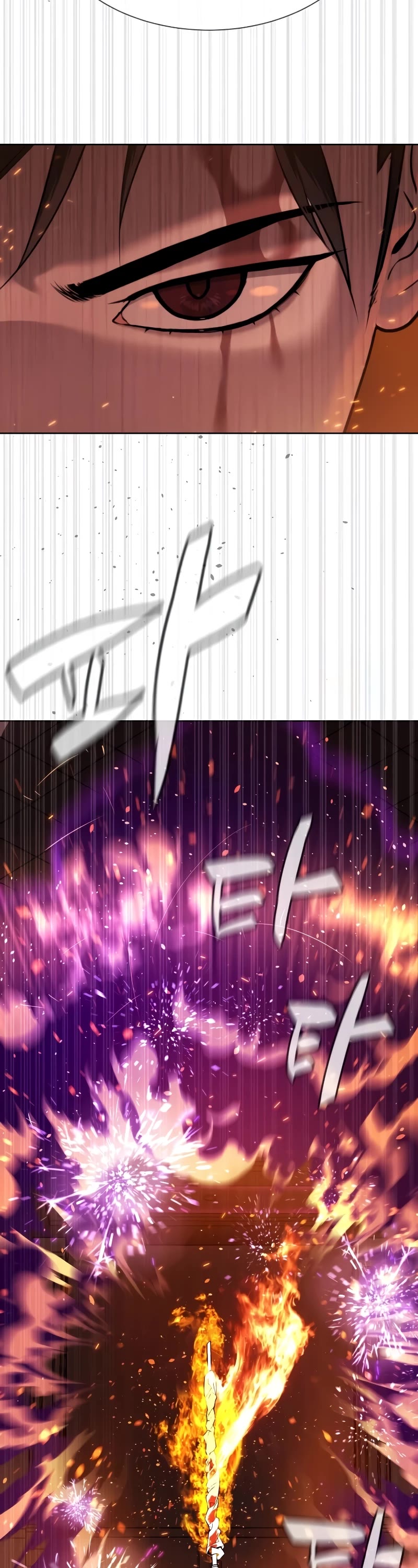 Killer Pietro chapter 33 page 19