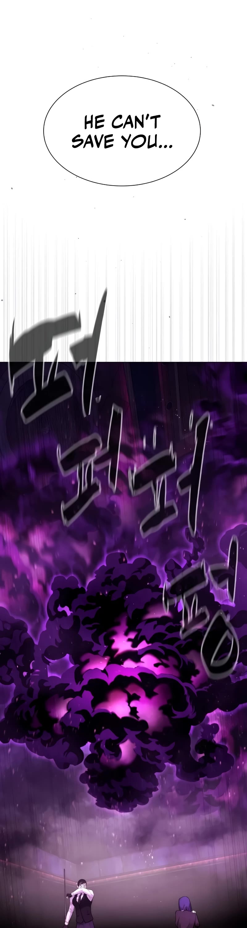 Killer Pietro chapter 33 page 2