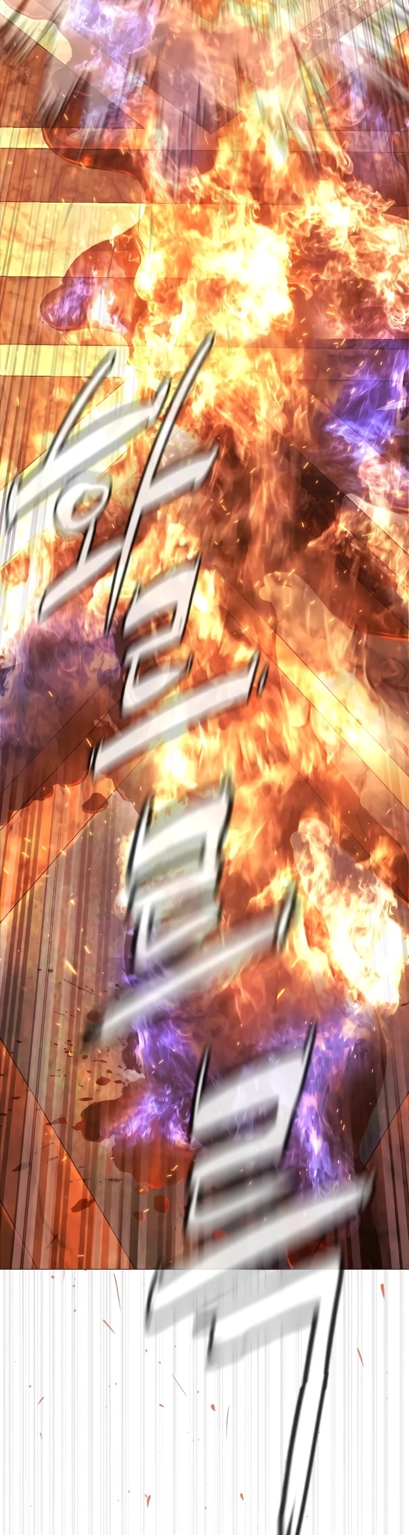 Killer Pietro chapter 33 page 28