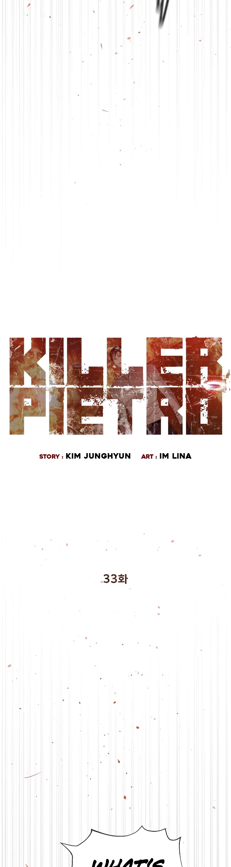 Killer Pietro chapter 33 page 29