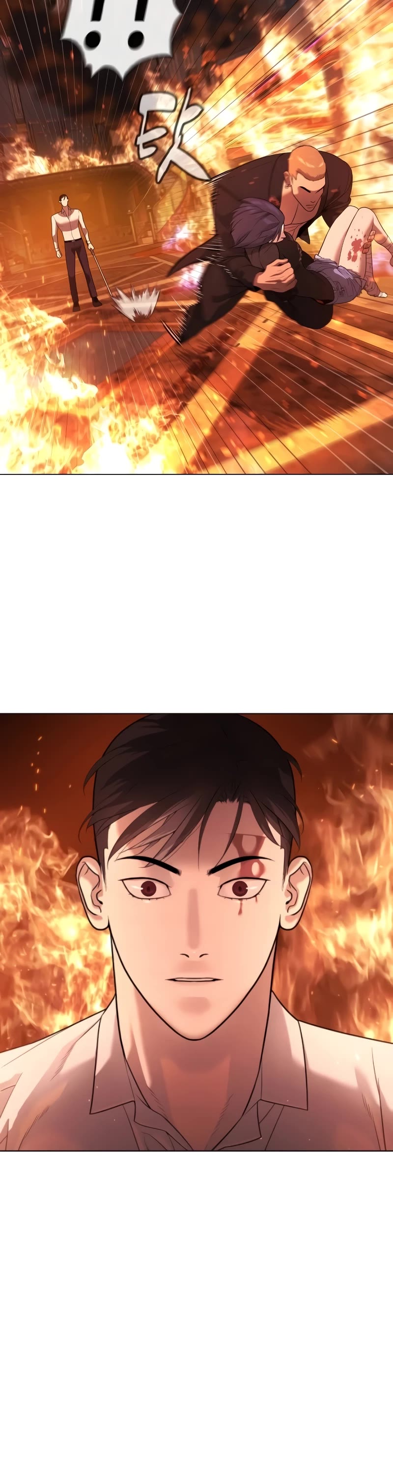 Killer Pietro chapter 33 page 43