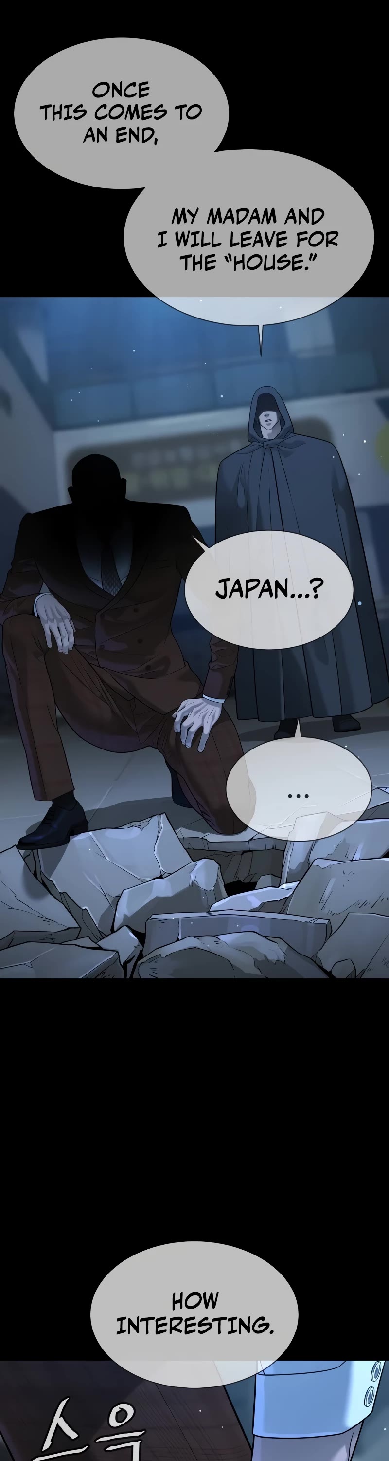 Killer Pietro chapter 33 page 47