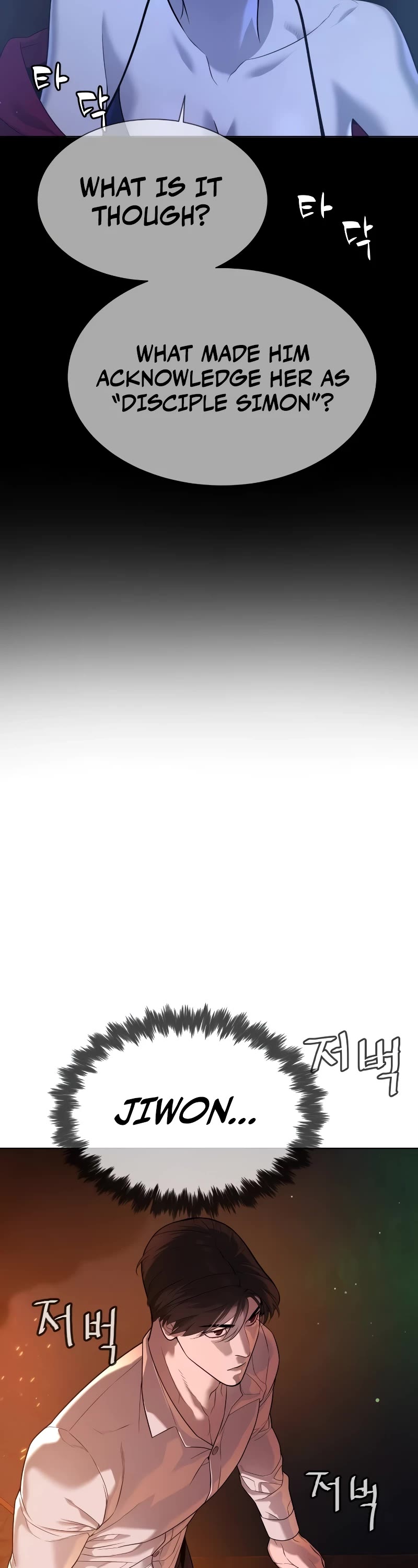 Killer Pietro chapter 33 page 59