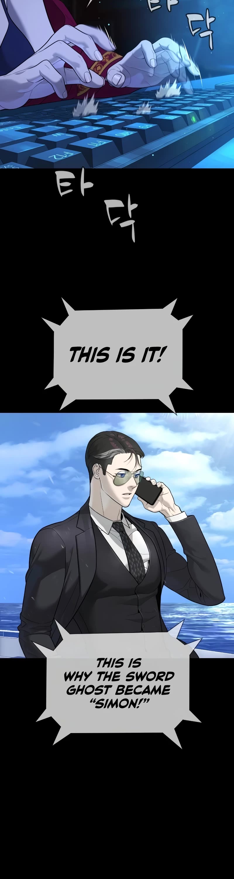 Killer Pietro chapter 33 page 61