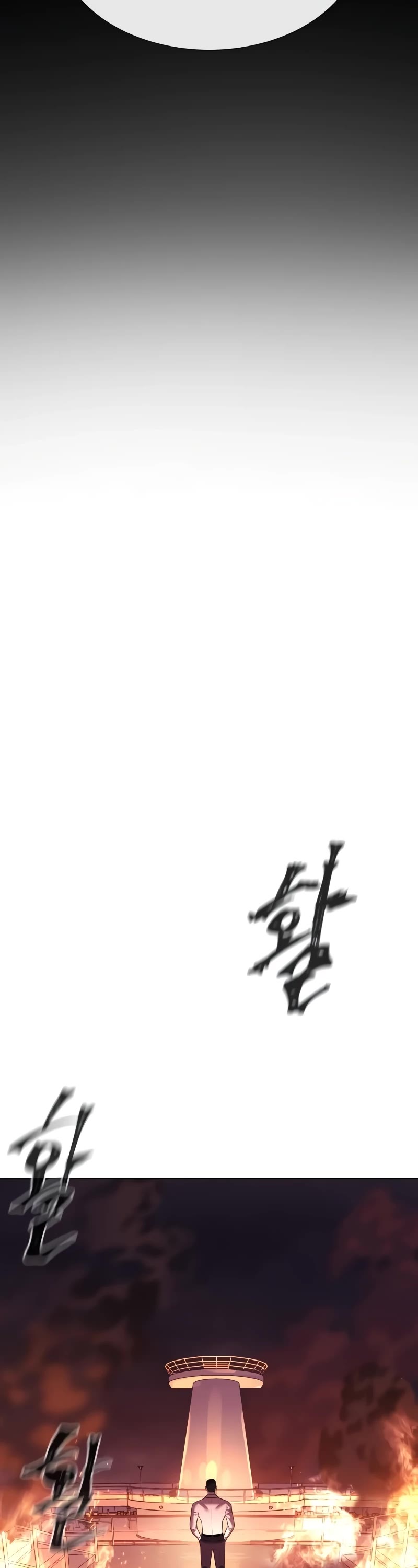 Killer Pietro chapter 33 page 63