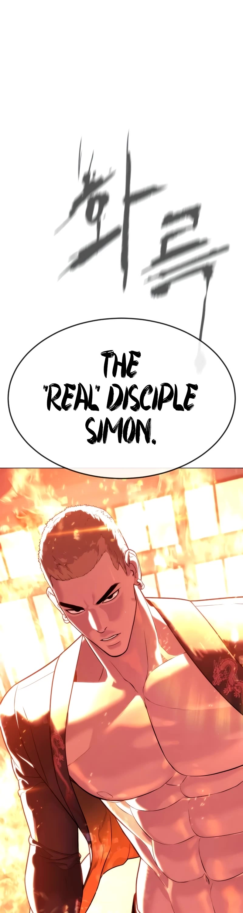 Killer Pietro chapter 33 page 66