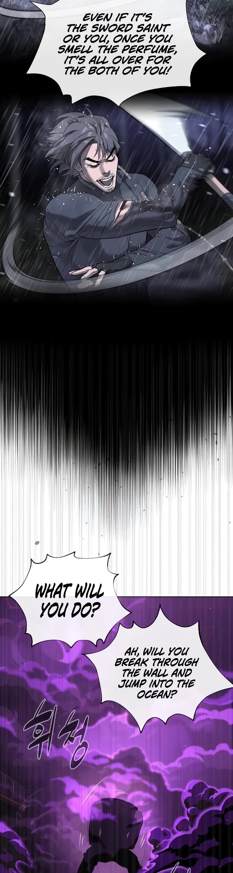 Killer Pietro chapter 33 page 7