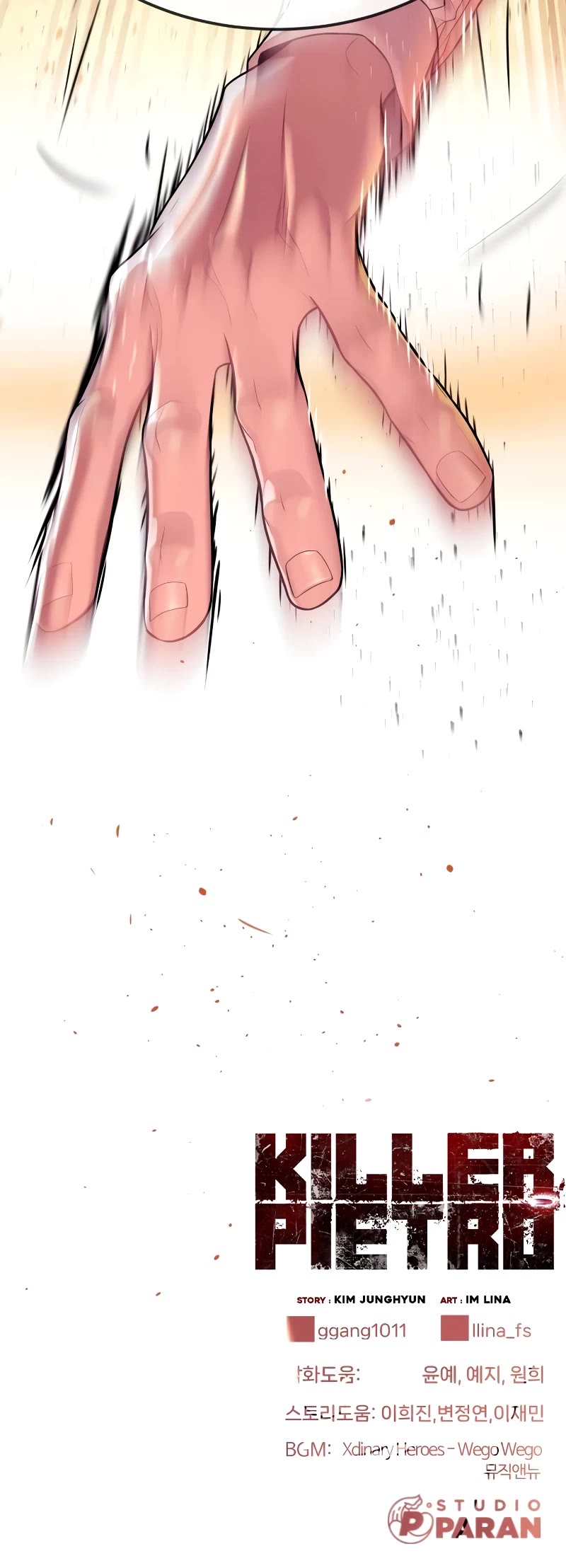 Killer Pietro chapter 33 page 80