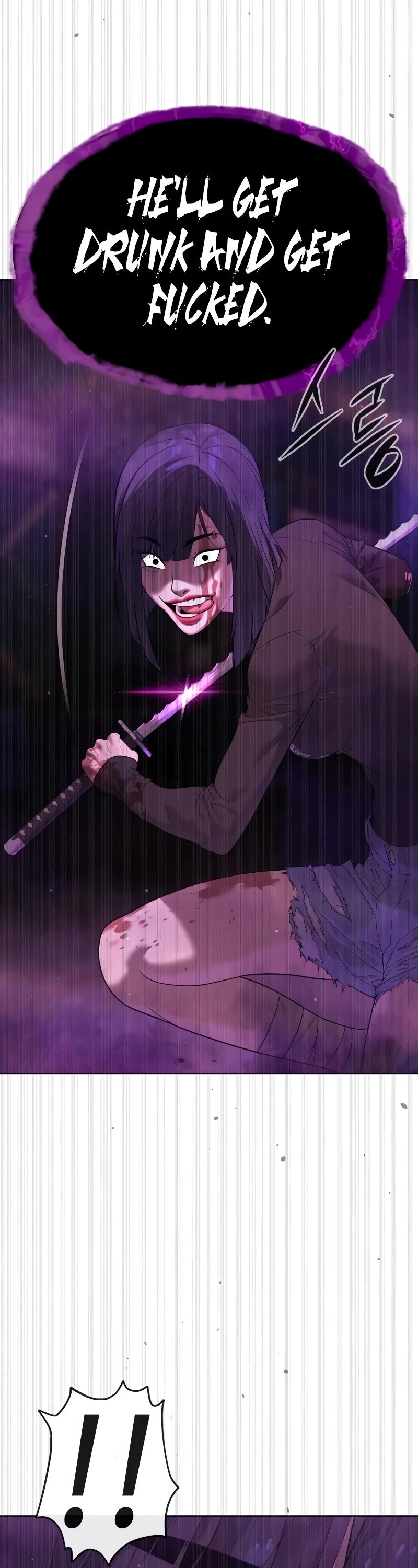 Killer Pietro chapter 33 page 9