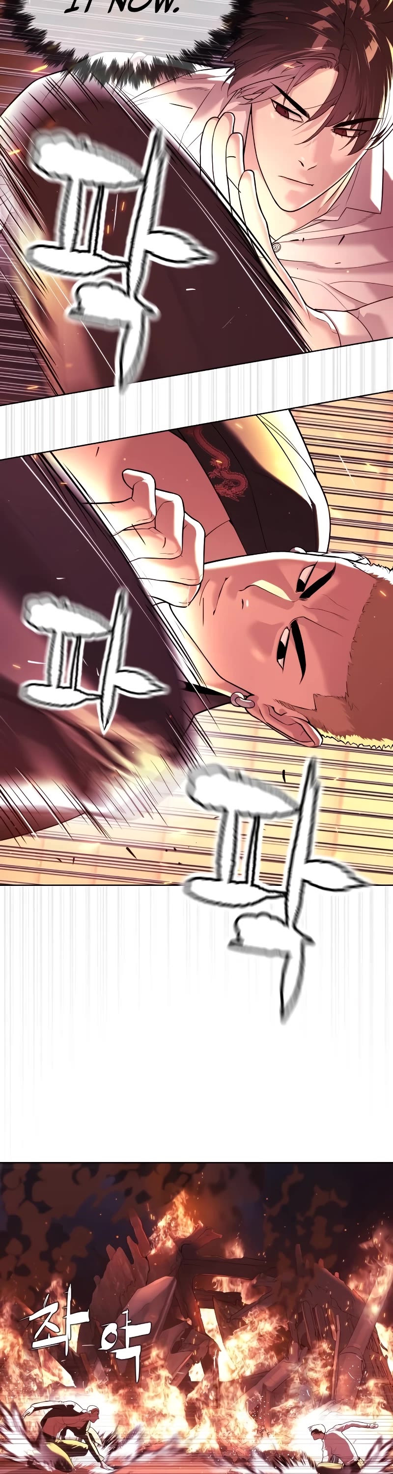 Killer Pietro chapter 34 page 19