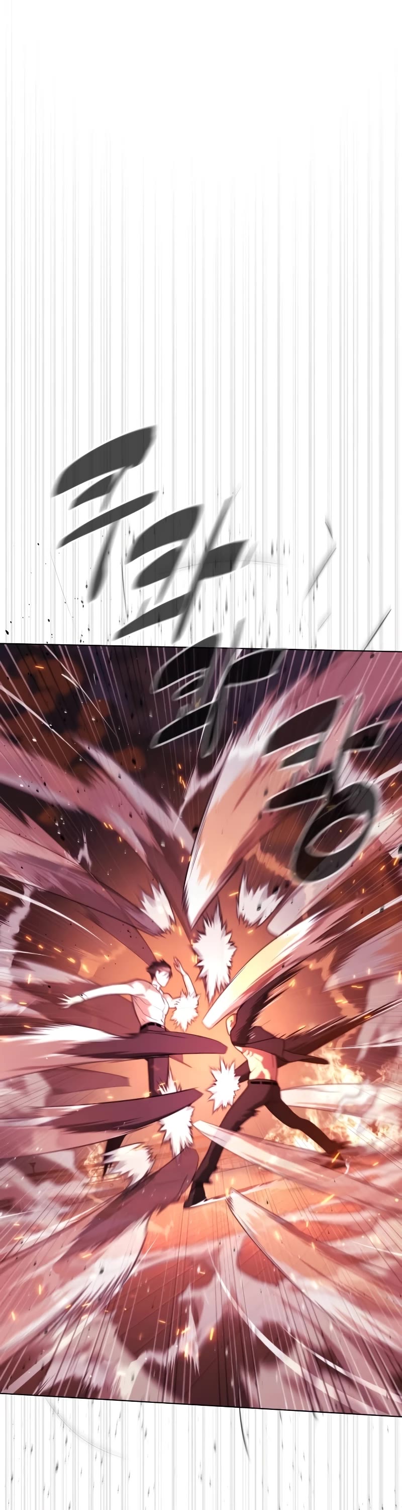 Killer Pietro chapter 34 page 2