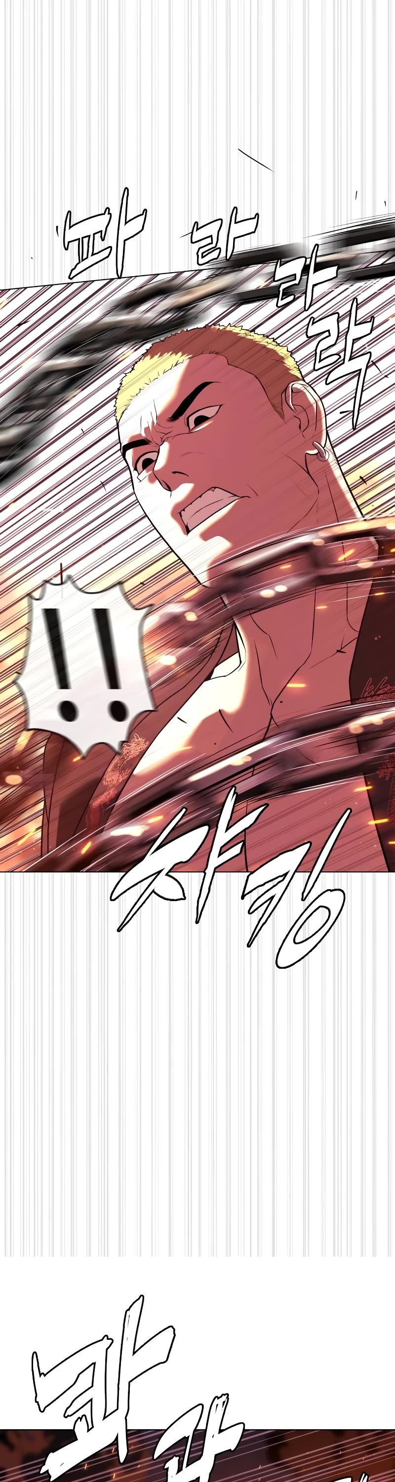 Killer Pietro chapter 34 page 68