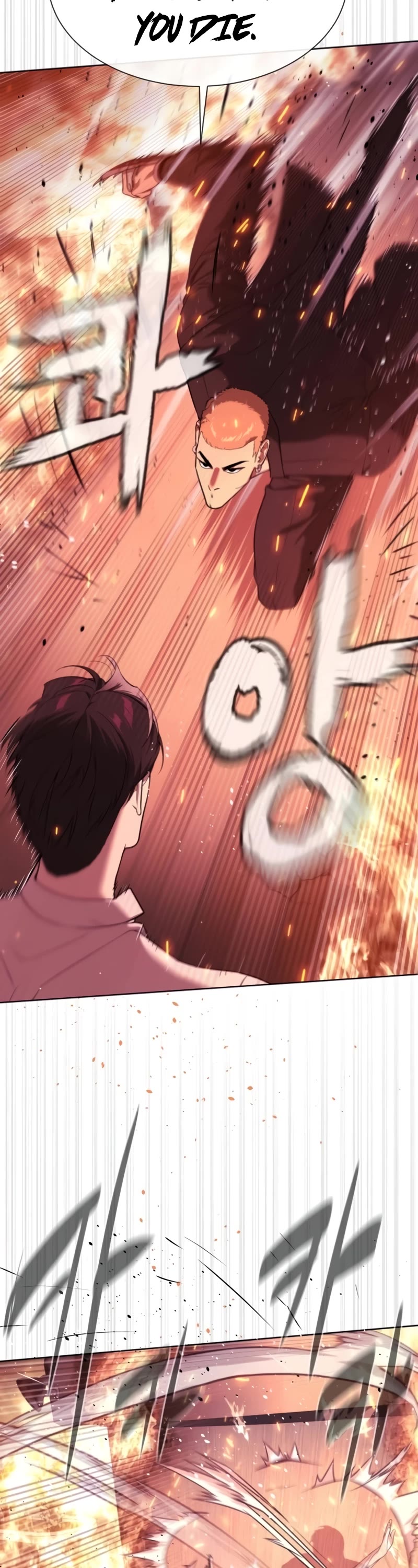 Killer Pietro chapter 35 page 16