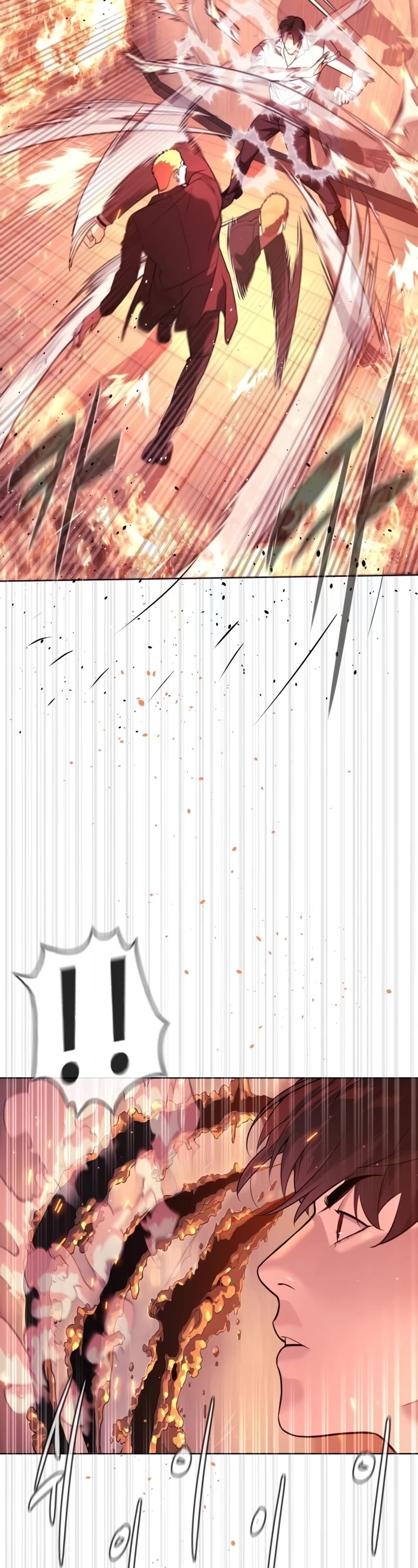 Killer Pietro chapter 35 page 17