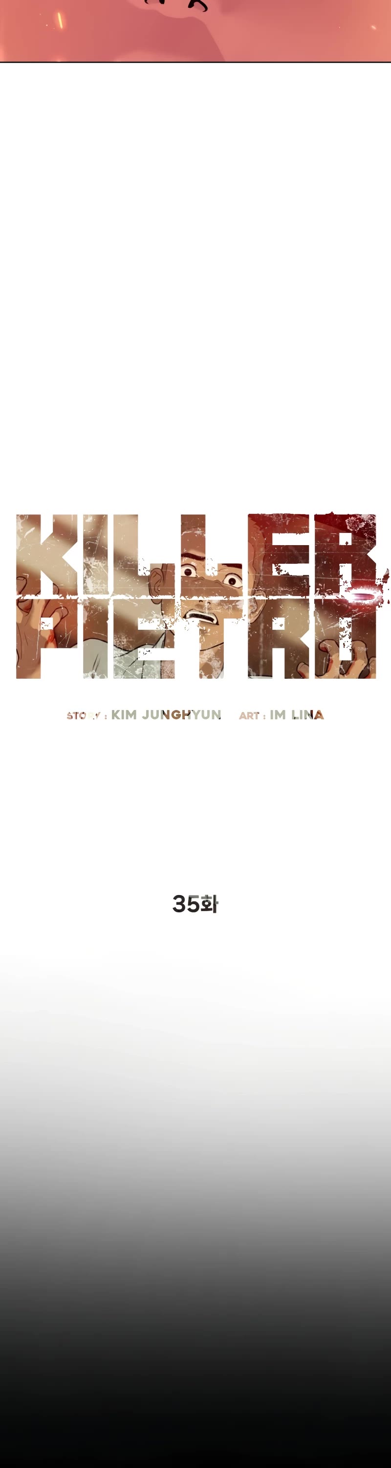 Killer Pietro chapter 35 page 26